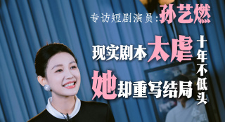 最新四虎影在线在永久观看www